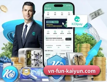 开云体育 APP | kaiyun